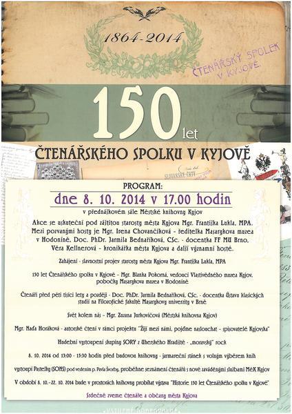 S20C-414092208460.jpg, 424x600, 58.42 KB