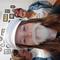 20250610_091826(1).jpg (800x600, 52.11 KB)