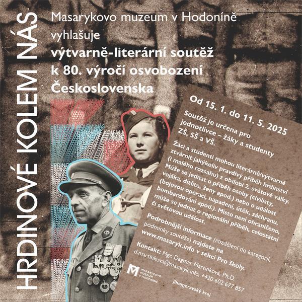 plakát- výtvarně-literární soutěž- HRDINOVÉ KOLEM NÁS (1).jpg, 600x600, 102.89 KB