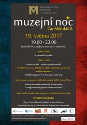 Muzejní noc 2017.jpg