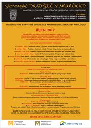 Plakát Říjen 2017 (1).jpg