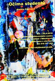 Plakát SOU III_2018 IMG_6264 (1).jpg