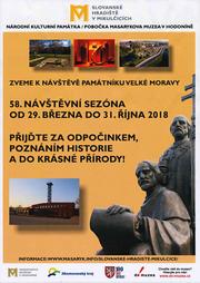 SHM Pozvánka 2018 (1).jpg