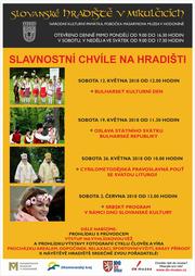 SLAVNOSTNÍ CHVÍLE NA HRADIŠTI (1).jpg