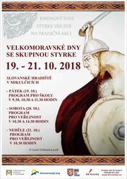 VM se Styrke X_2018 (1).jpg