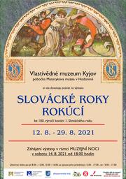 Slovácké roky rokúcí.jpg