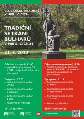 Bulharský kulturní den 21.5.2022.jpg