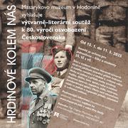 plakát- výtvarně-literární soutěž- HRDINOVÉ KOLEM NÁS (1).jpg