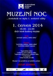 Muzejní noc 2014.jpg