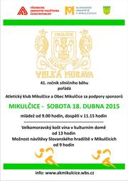 Silniční běh Velká Morava.JPG
