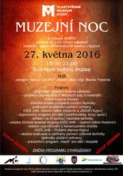 Muzejní noc 2016.jpg