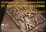 57. sezóna 2017.jpg