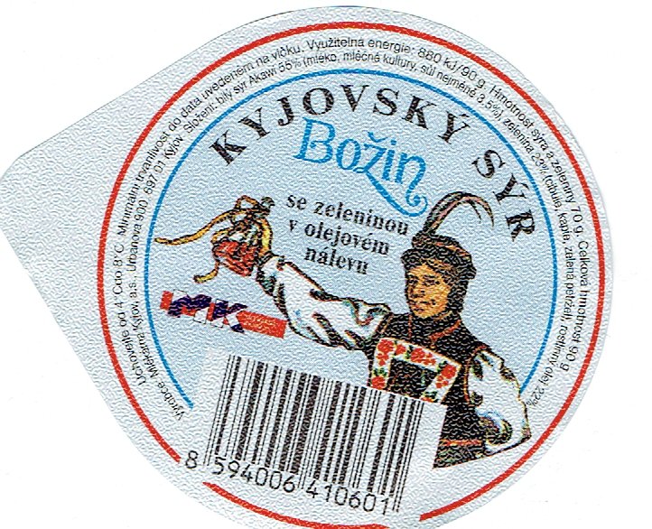 G 6973.jpg, 722x586, 155.23 KB