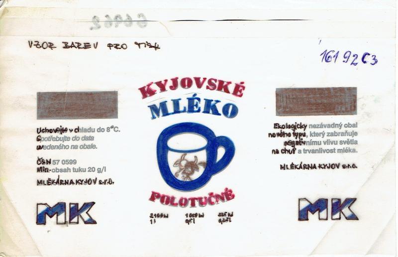 G 6962.jpg, 800x516, 47.04 KB